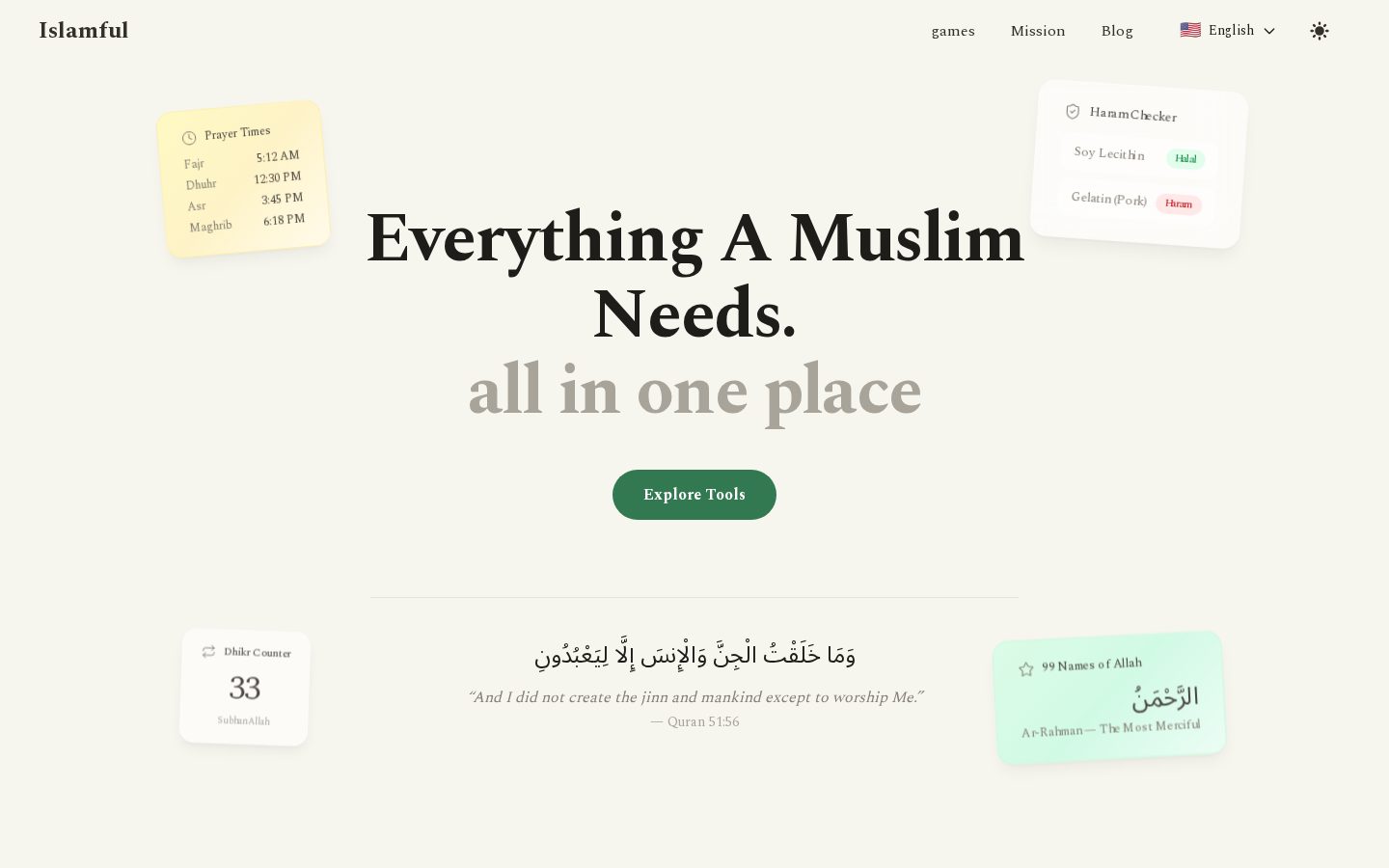 Islamful Homepage