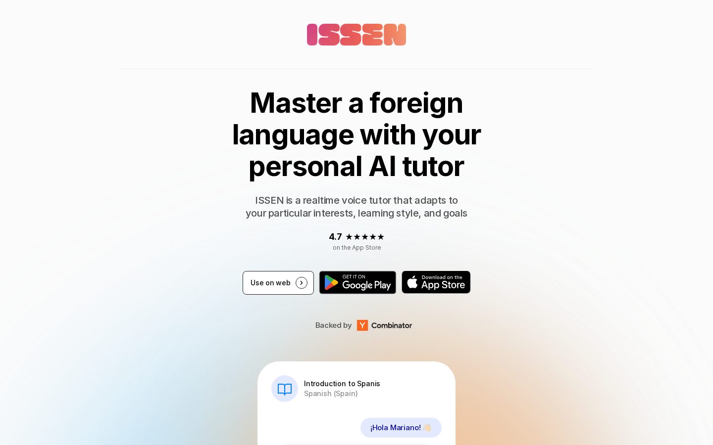 Issen Homepage