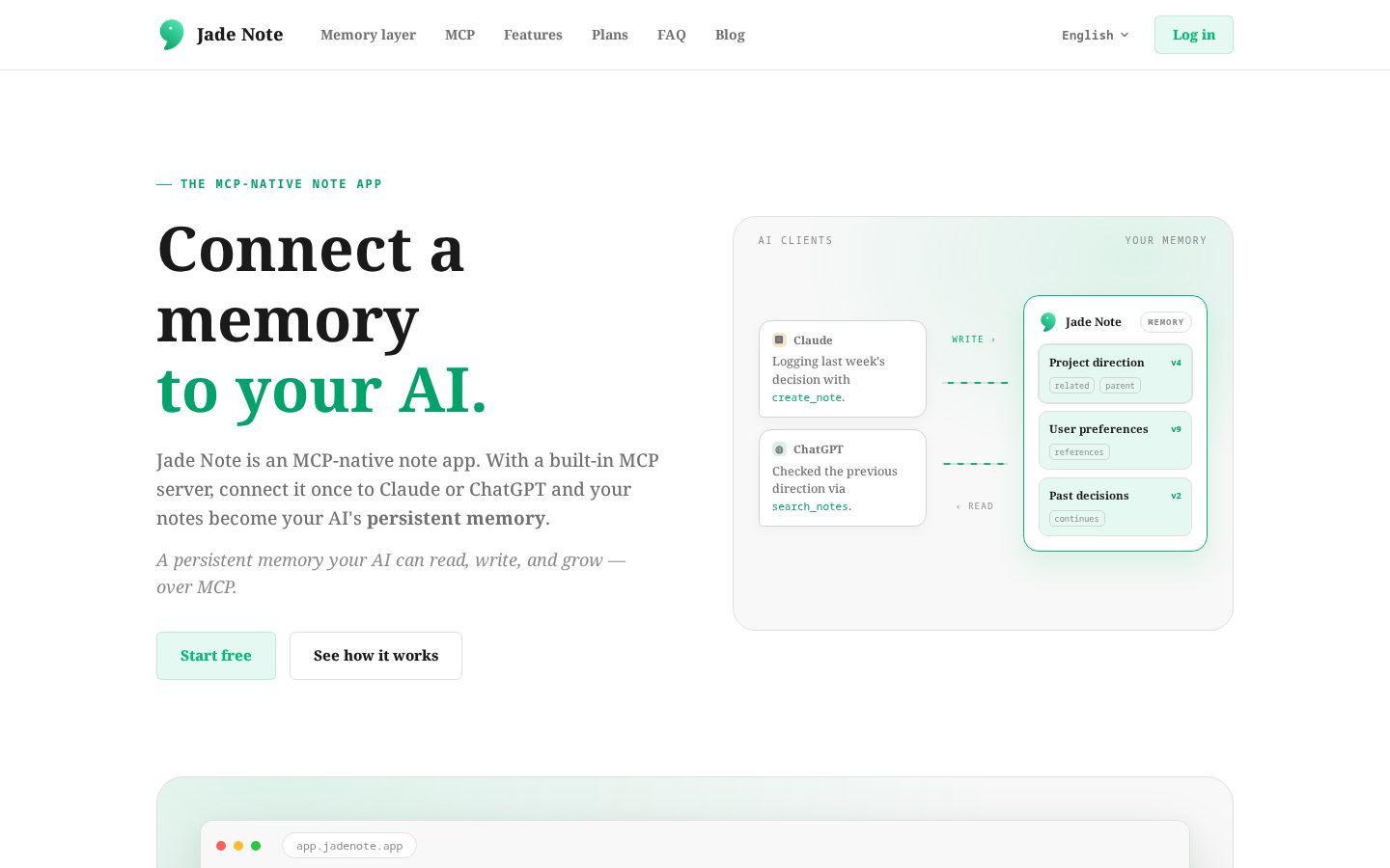 Jade Note Homepage