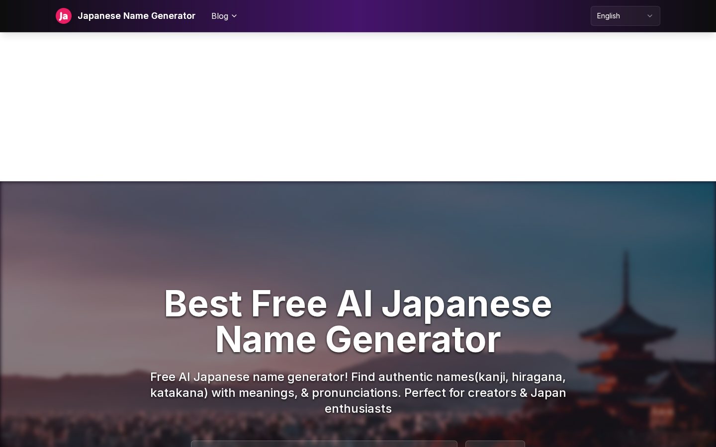 japanesename-generator.com Homepage