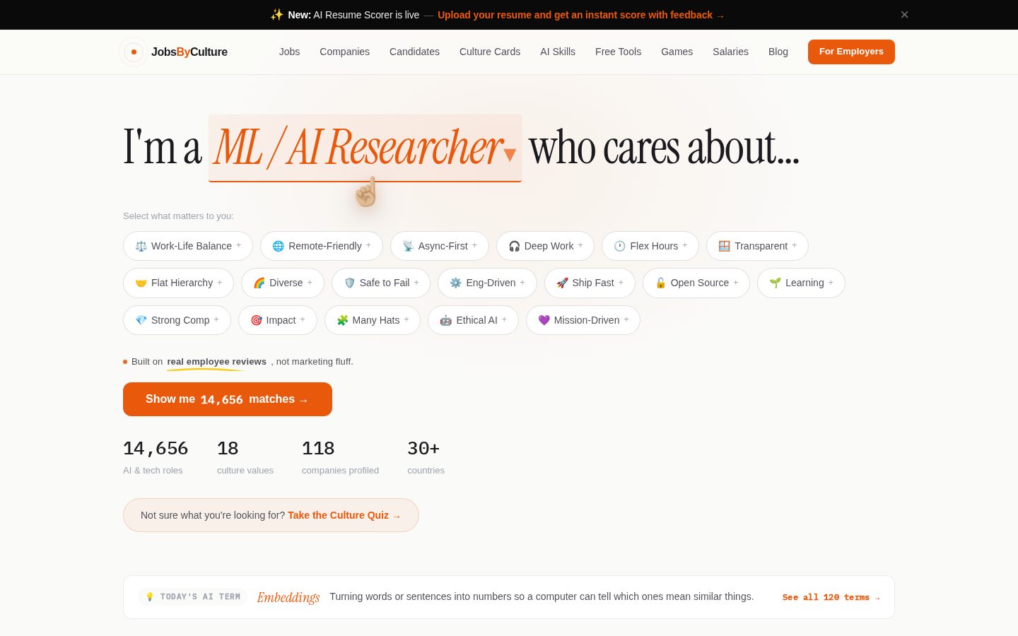 JobsByCulture Homepage