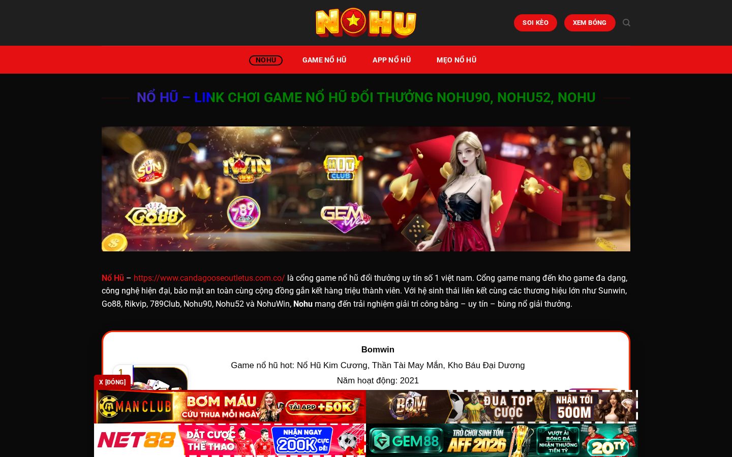 JustCMS Homepage