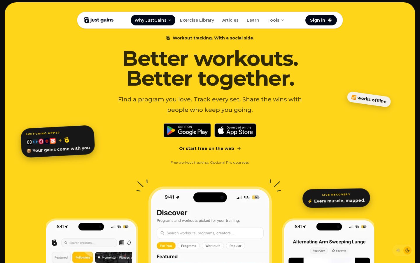 JustGains Homepage
