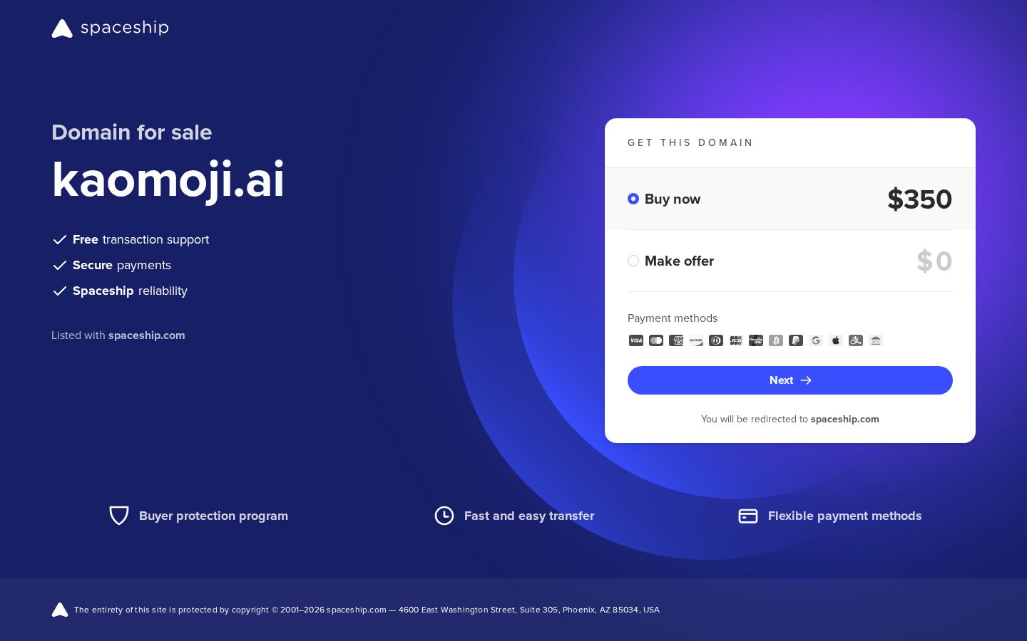kaomoji Homepage