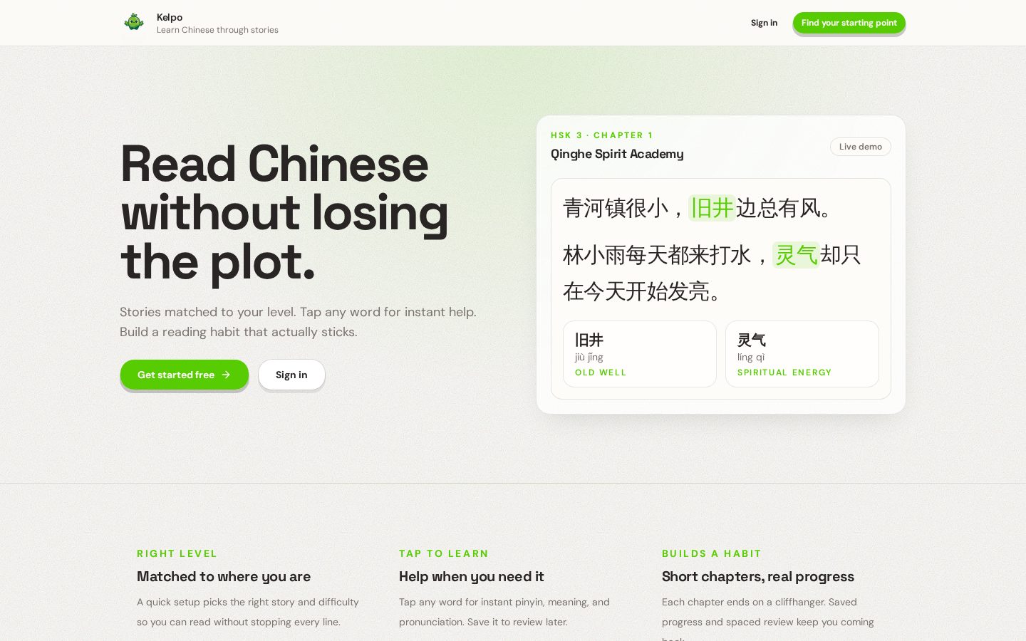 kelpo.ai Homepage