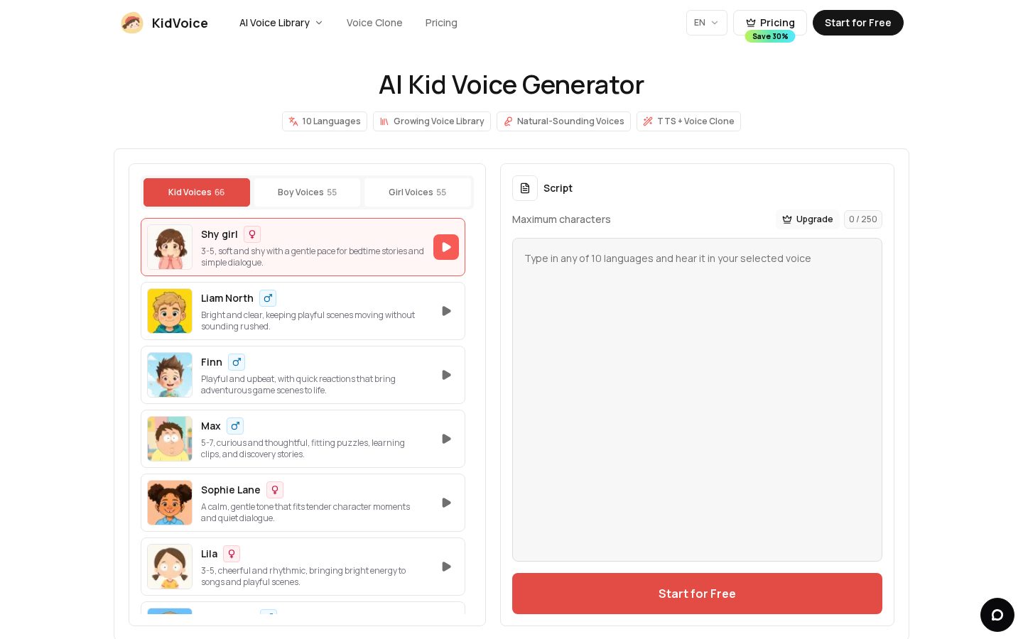 KidVoice Homepage