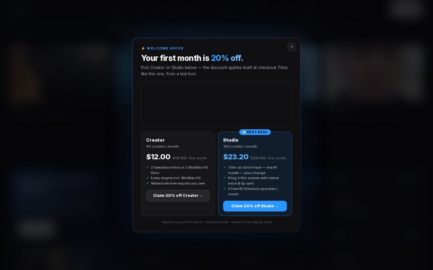 Kineo Homepage