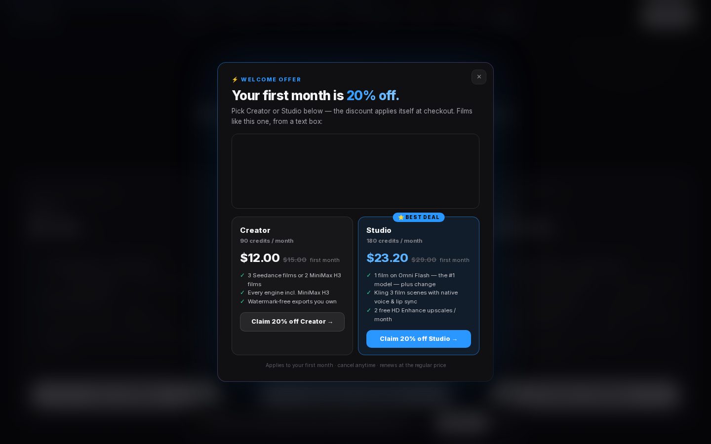 Kineo Pricing