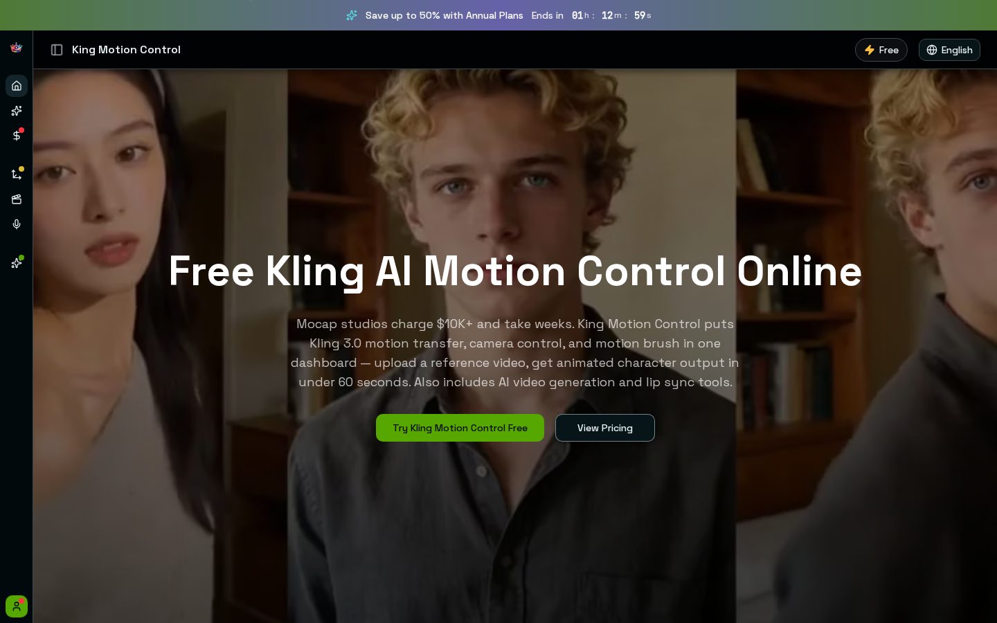 King Motion Control Homepage