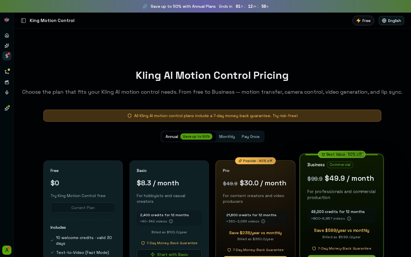 King Motion Control Pricing