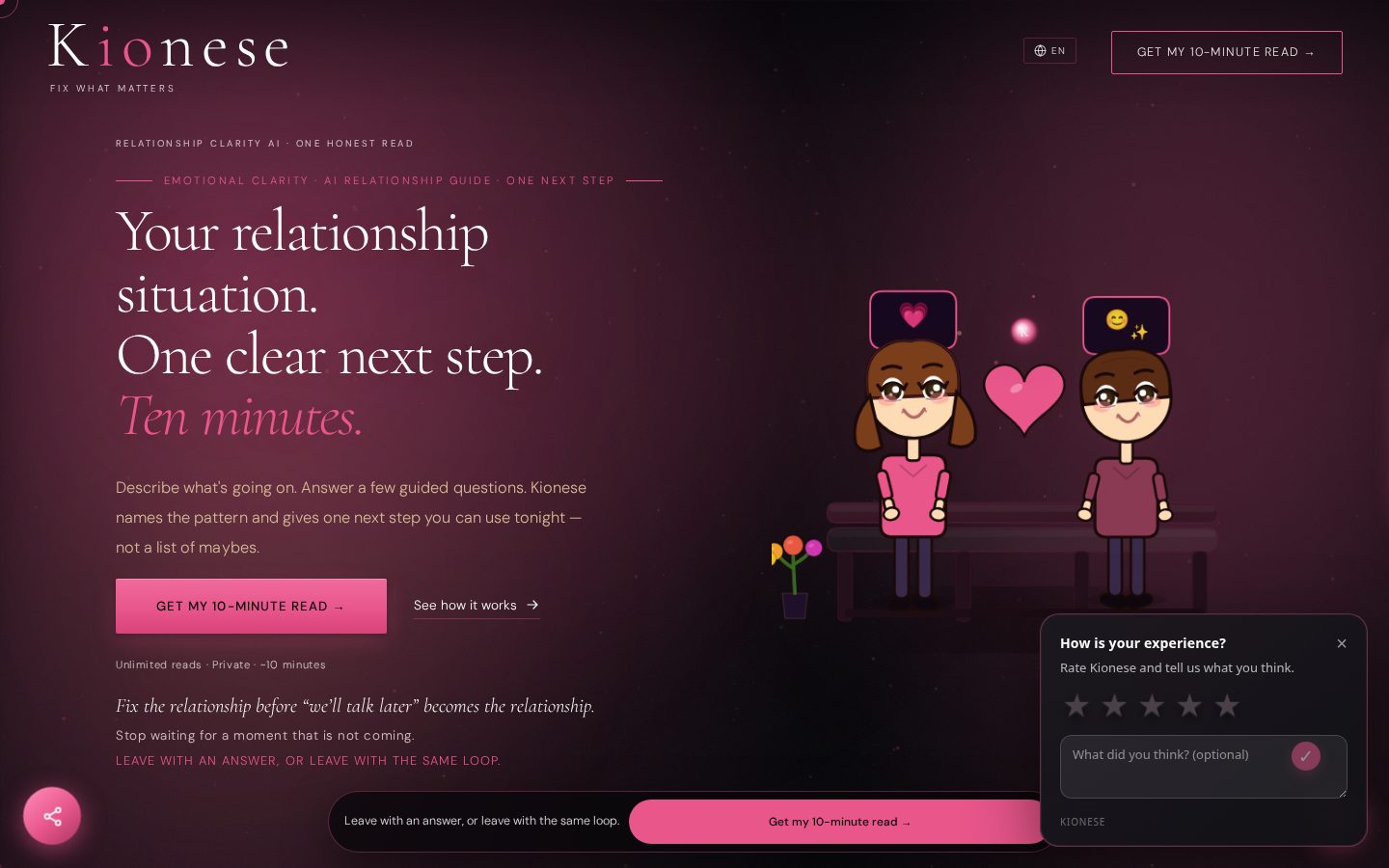 Kionese Homepage