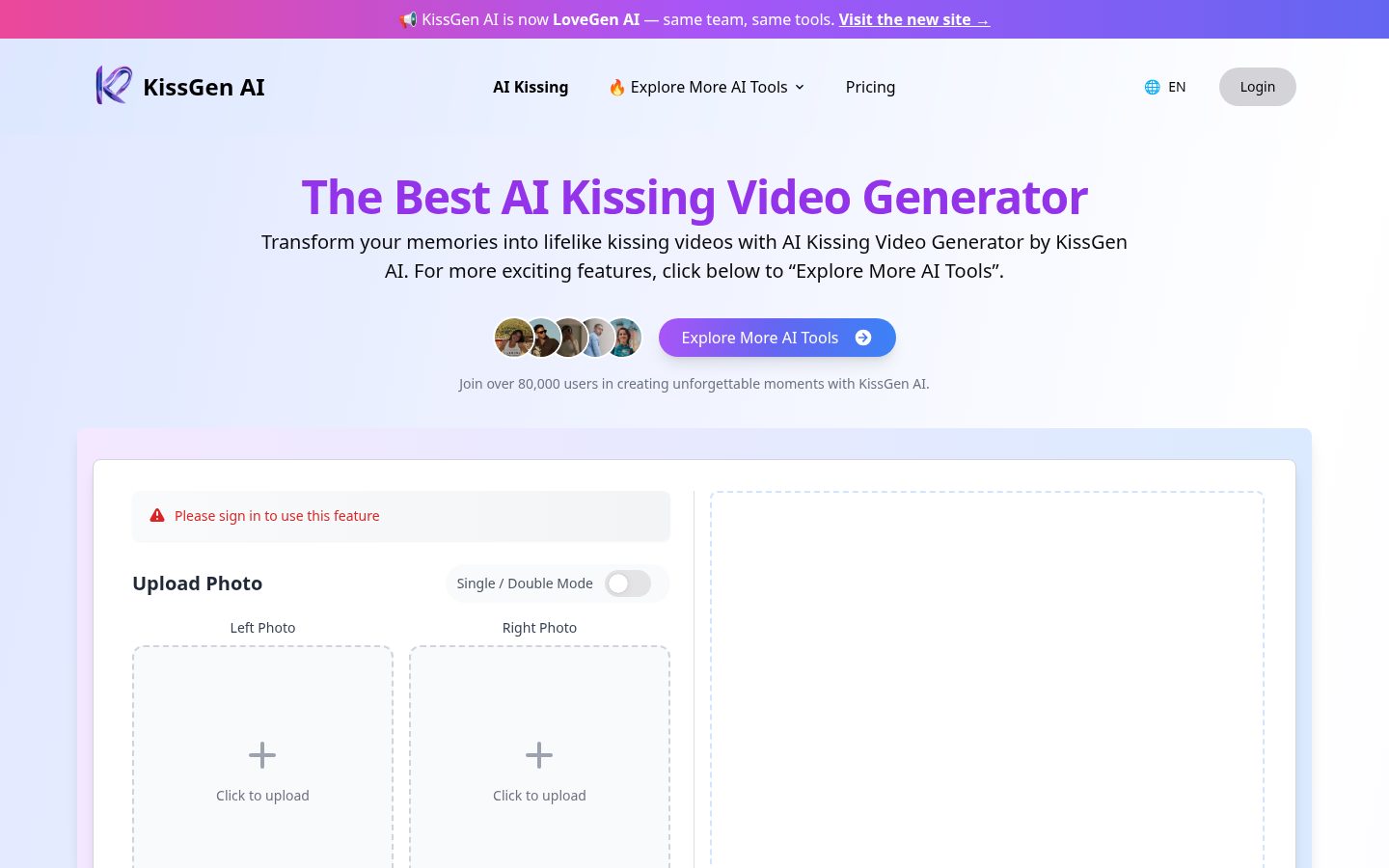 KissGen AI Homepage