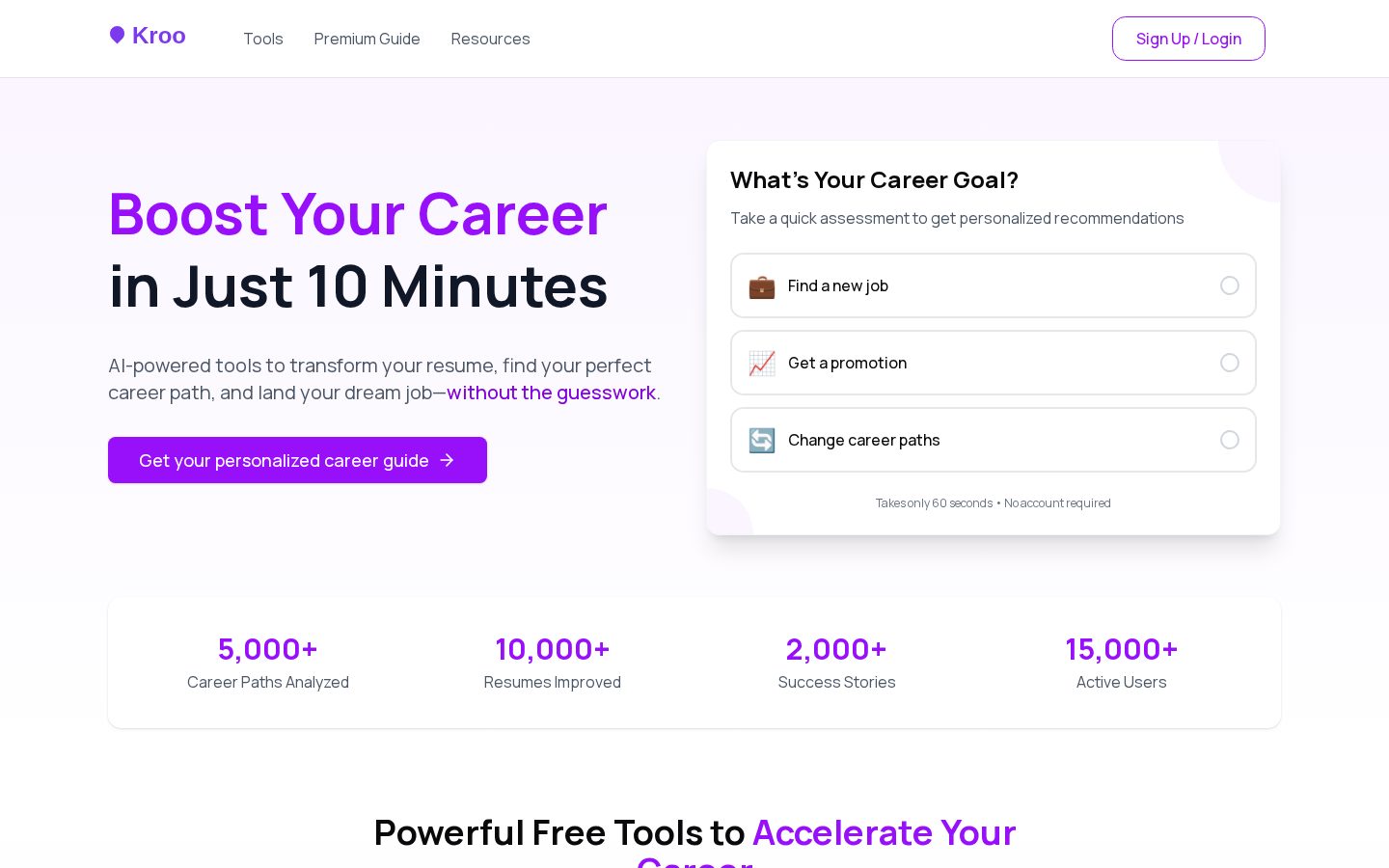 Kroo.AI Homepage