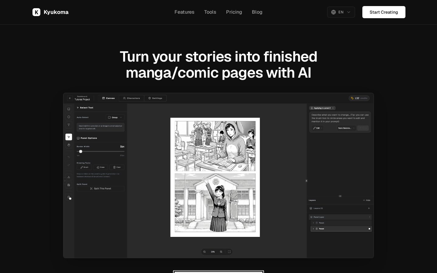 Kyukoma Homepage