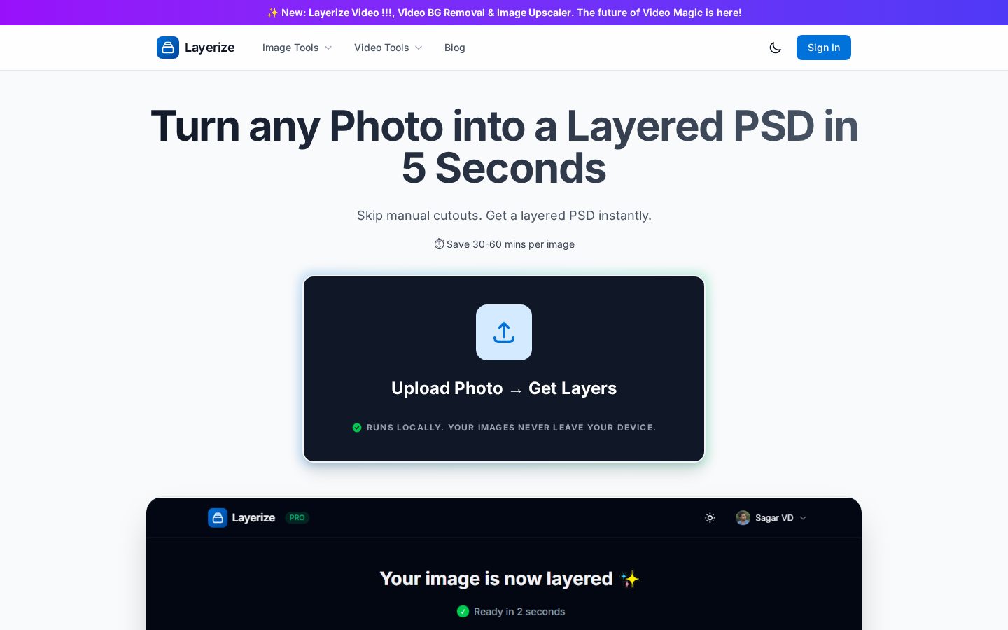 Layerize Homepage