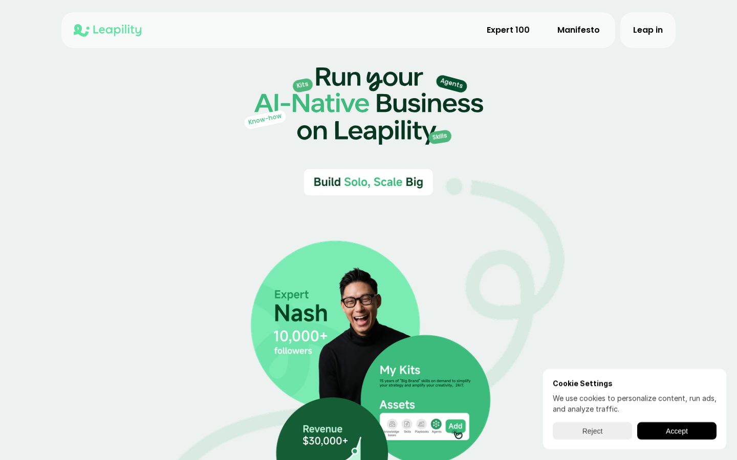 Leapility Homepage
