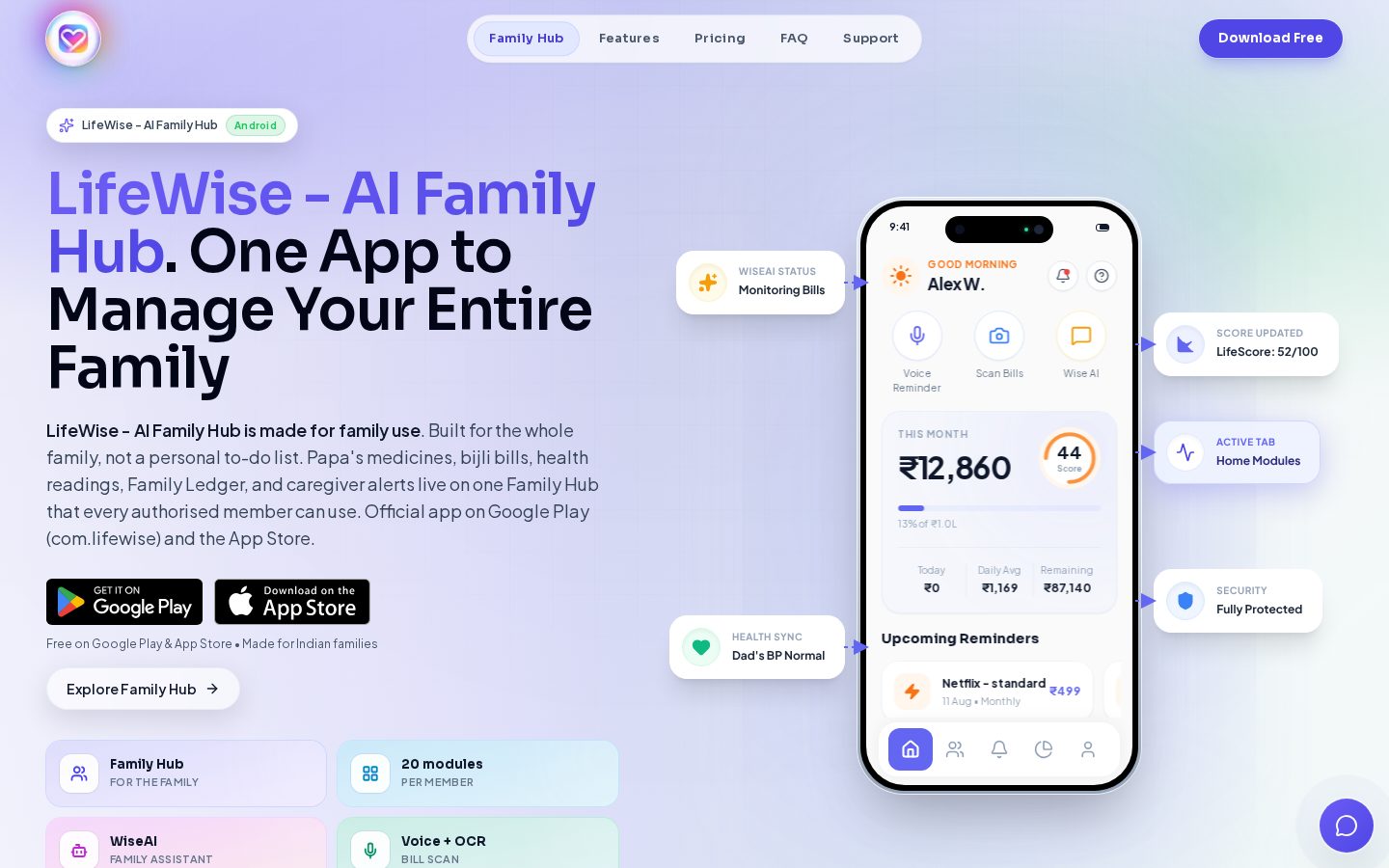 LifeWise Homepage