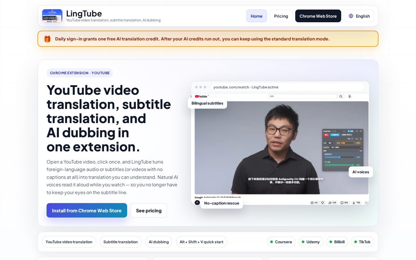 LingTube Homepage