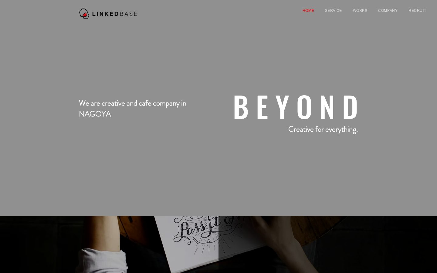 LinkedBase Homepage