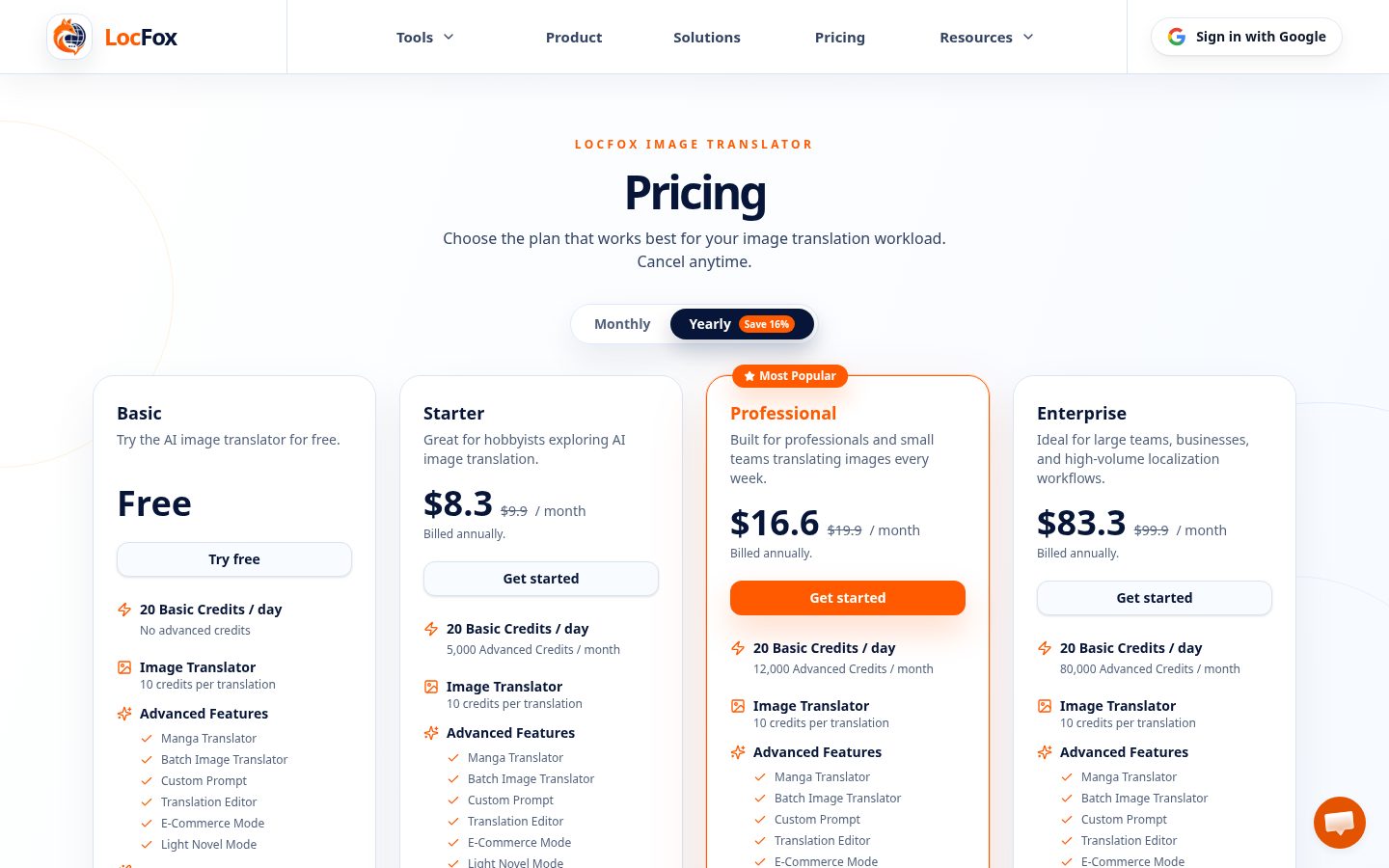 locfox Pricing
