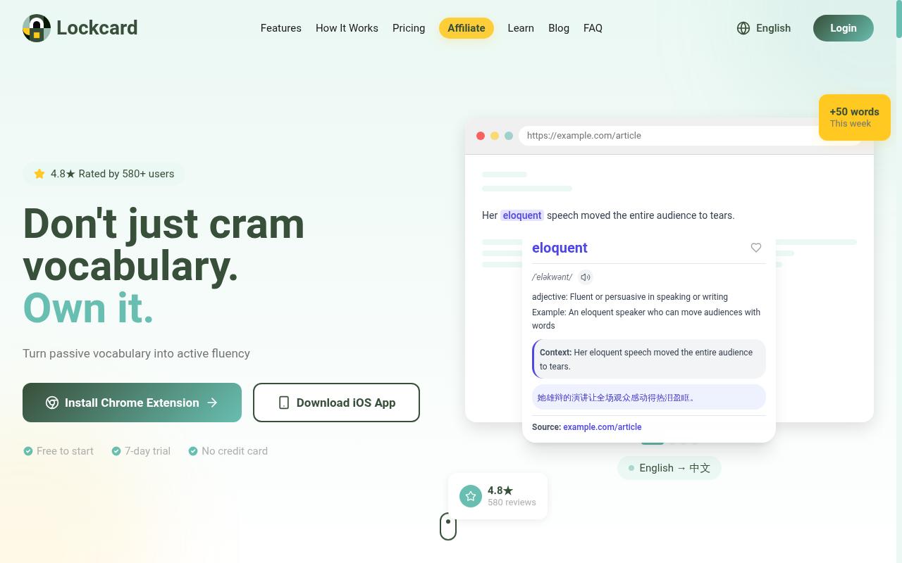 Lockcard Vocabulary Builder Homepage