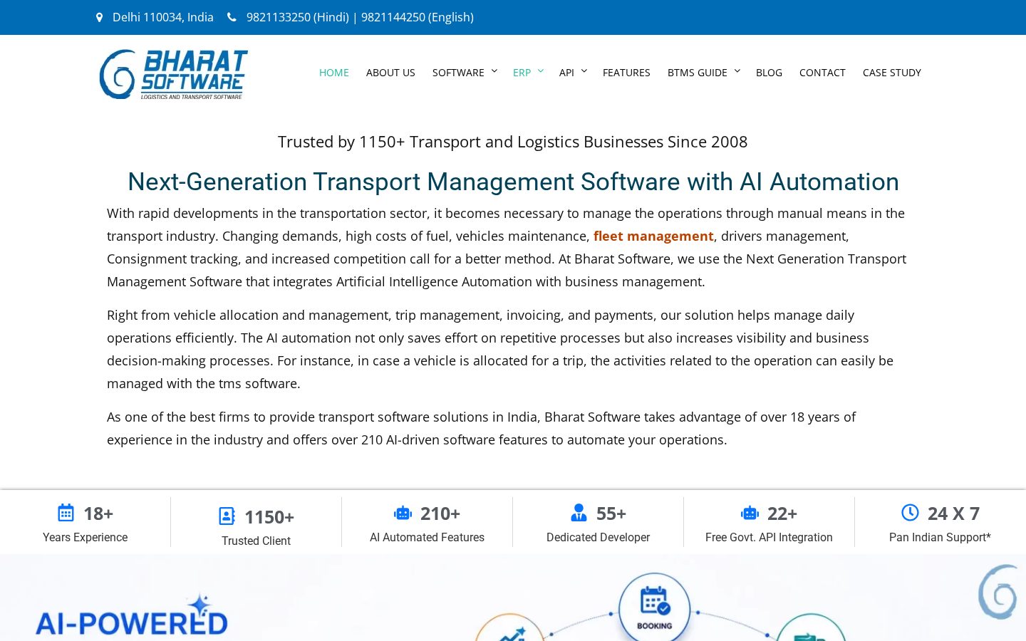 Logistics Management Software Homepage