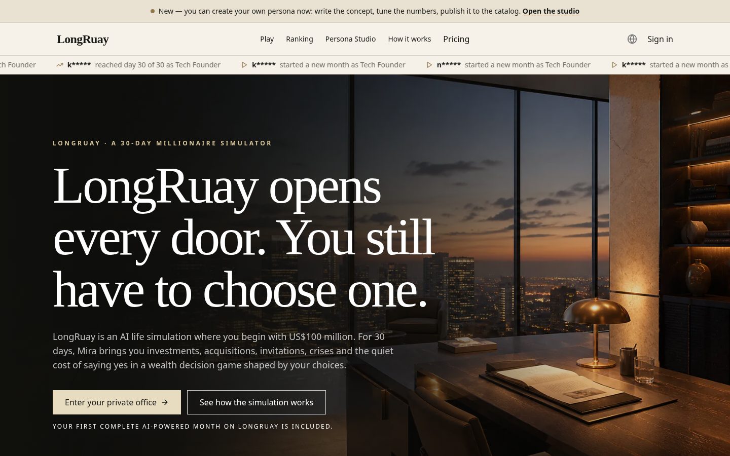 LongRuay Homepage