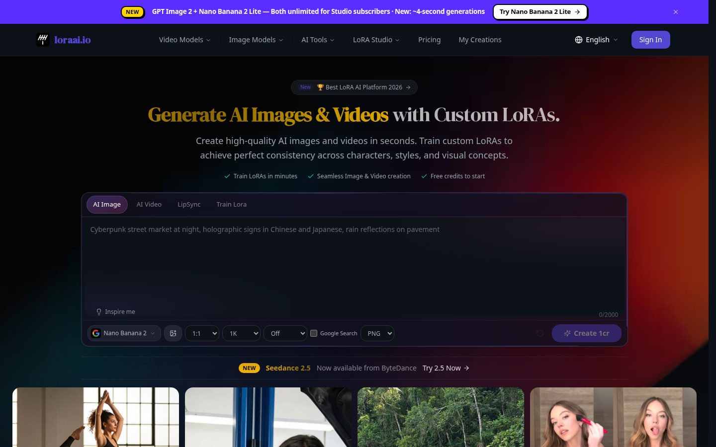 LoraAI Homepage