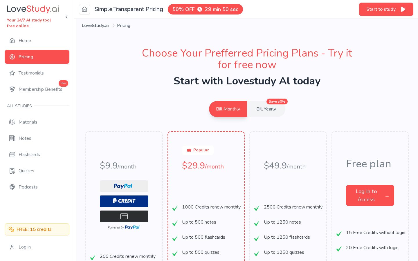 LoveStudy AI Pricing