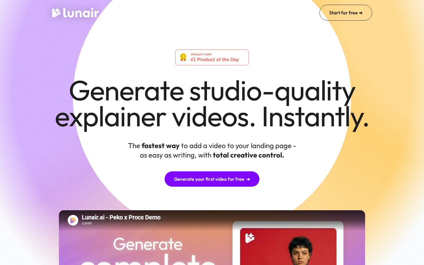 Lunair Homepage