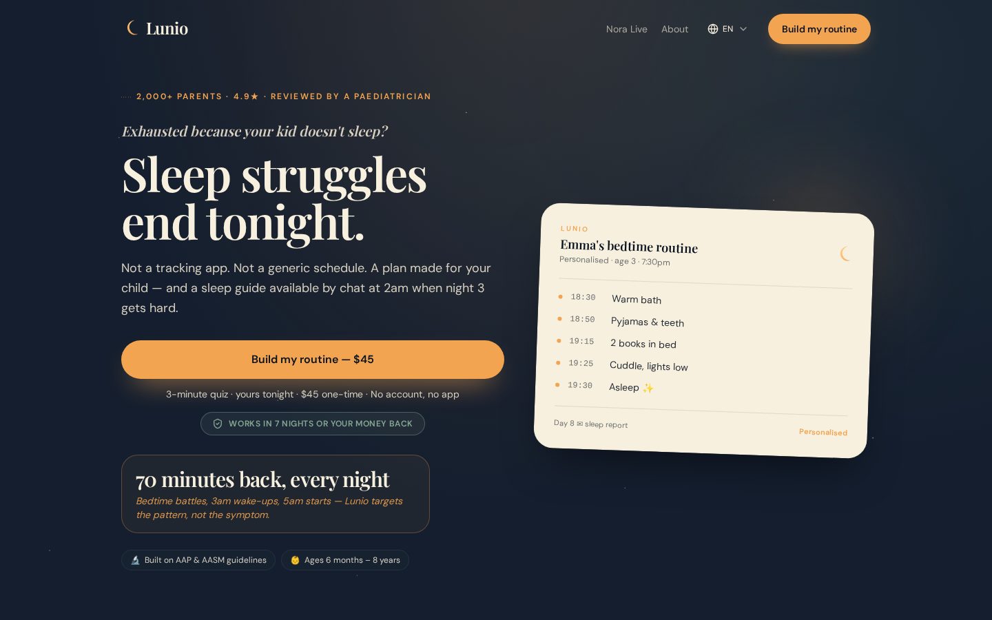 Lunio Homepage