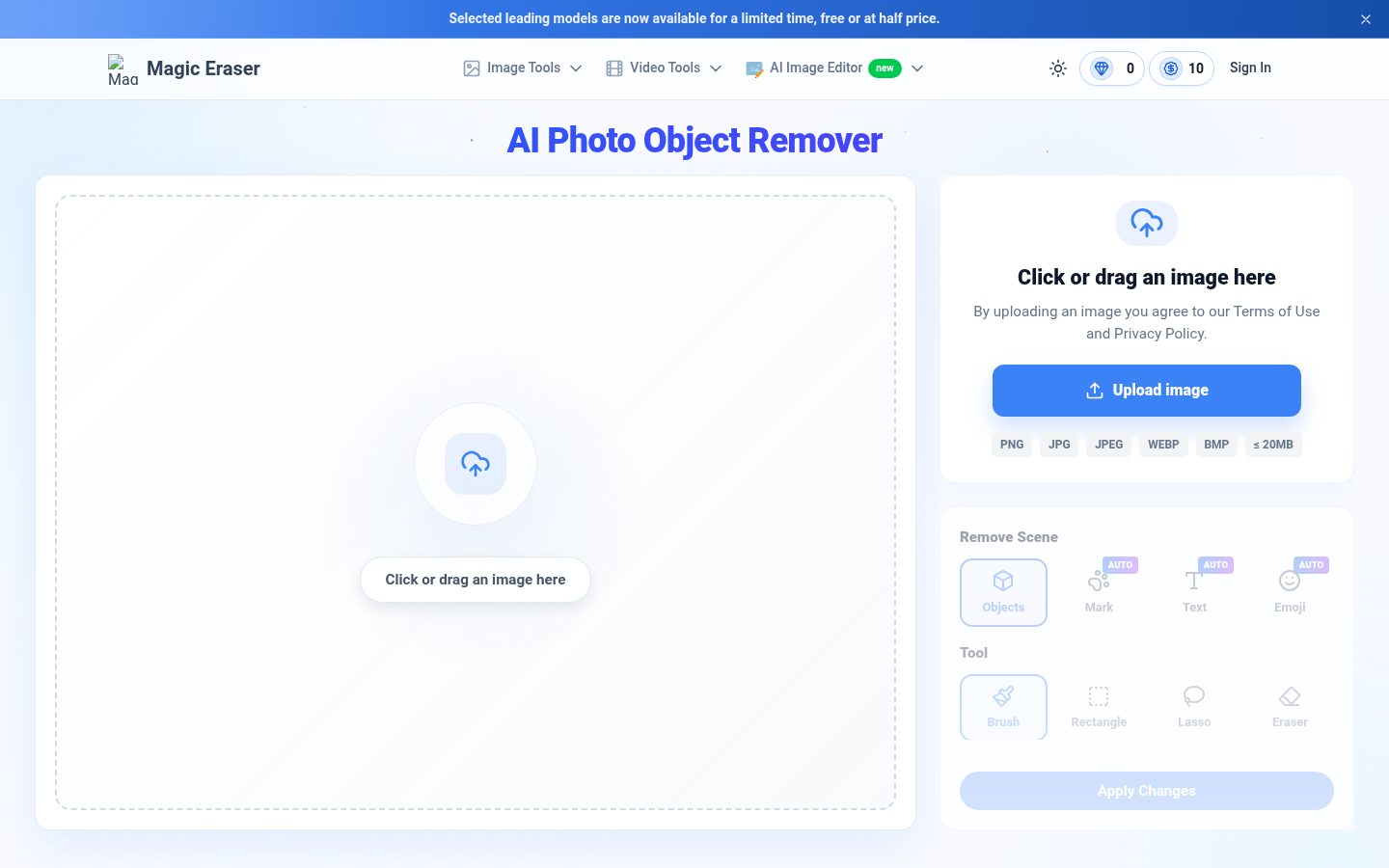 Magic Eraser Homepage