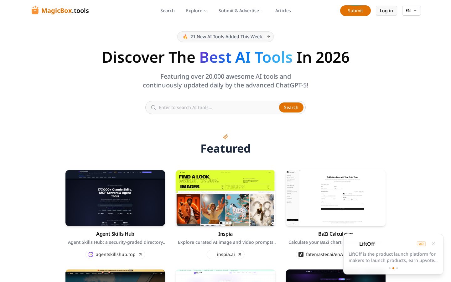 MagicBox Homepage