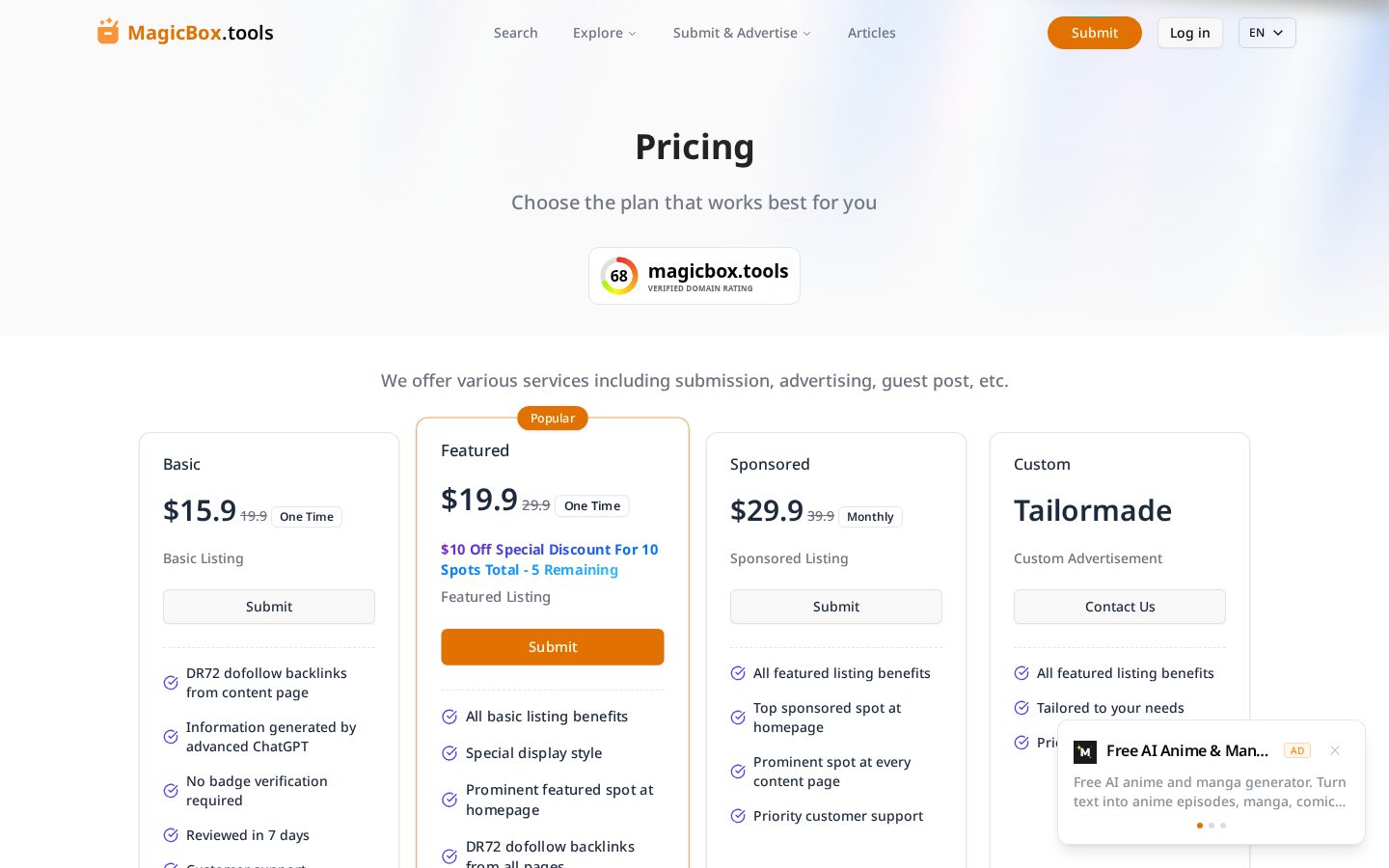 MagicBox Pricing