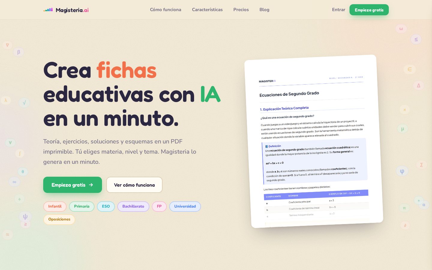 Magisteria AI Homepage