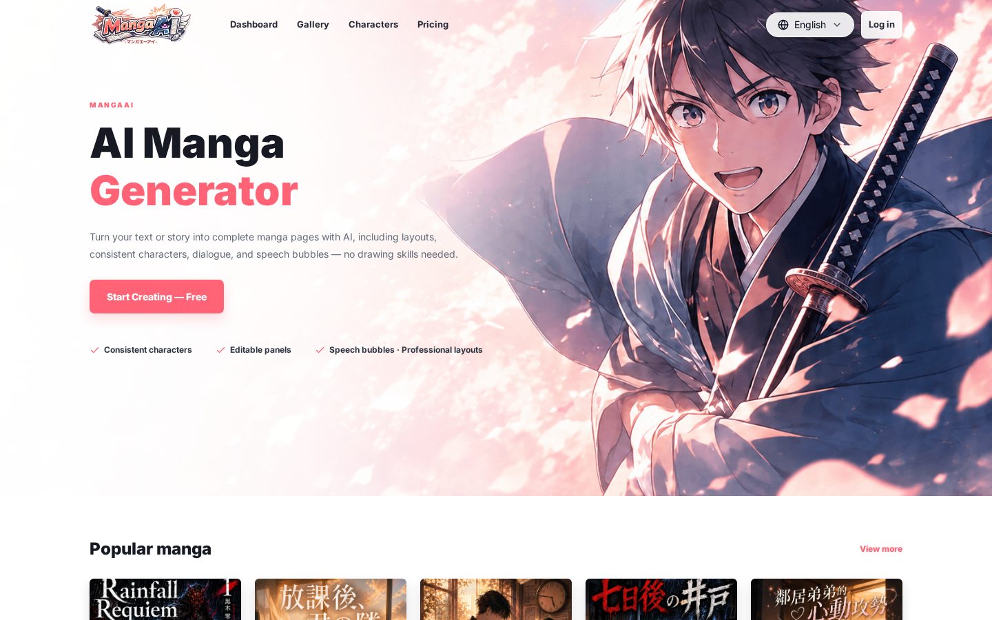 Manga AI Homepage