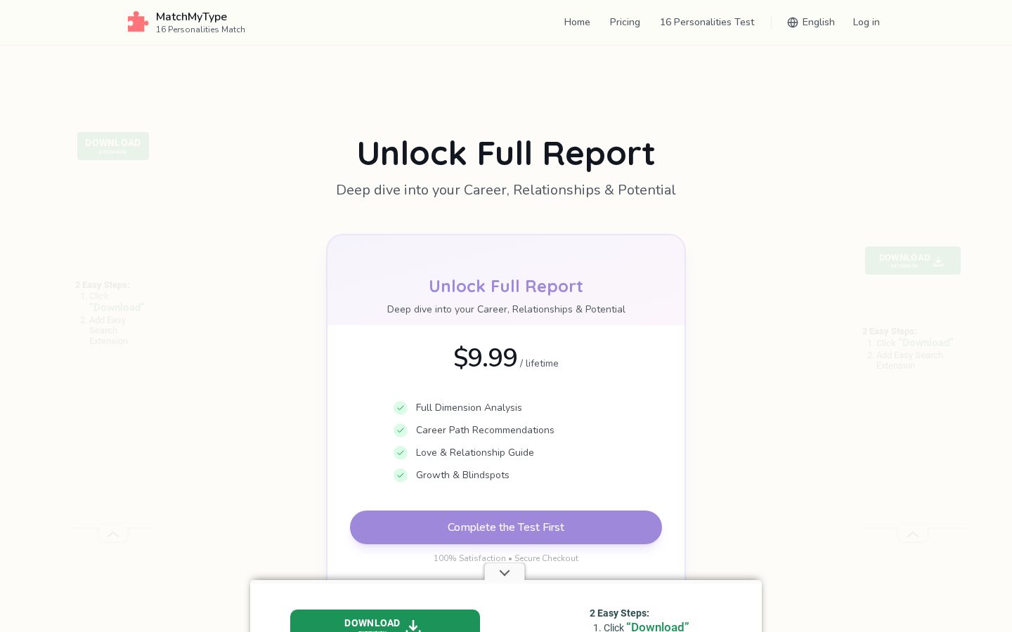 MatchMyType Pricing
