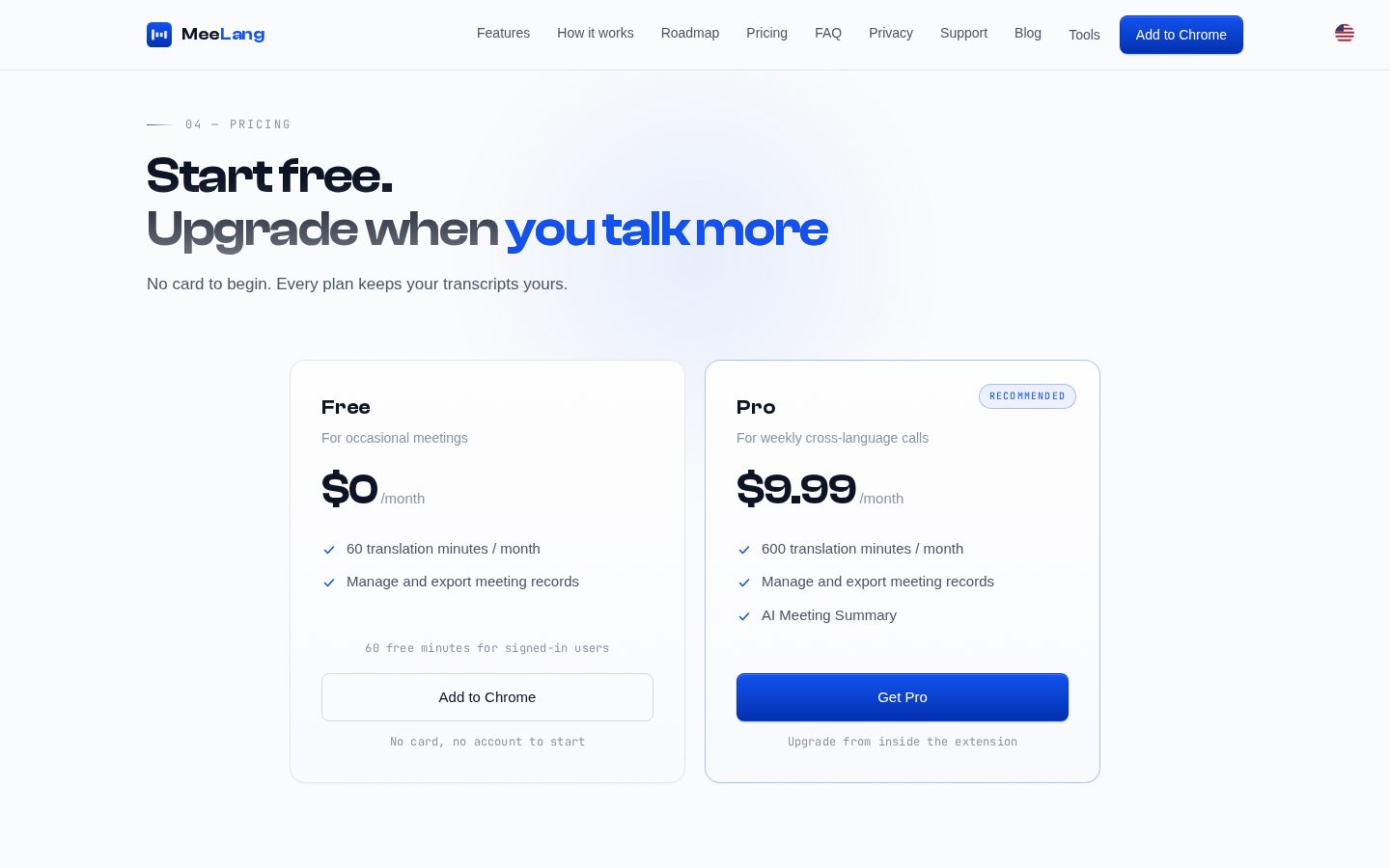 MeeLang Pricing