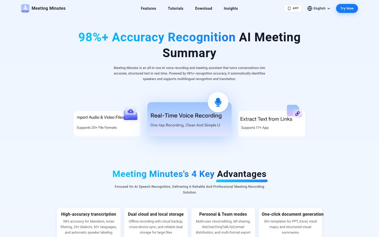 MeetingMinutes Homepage