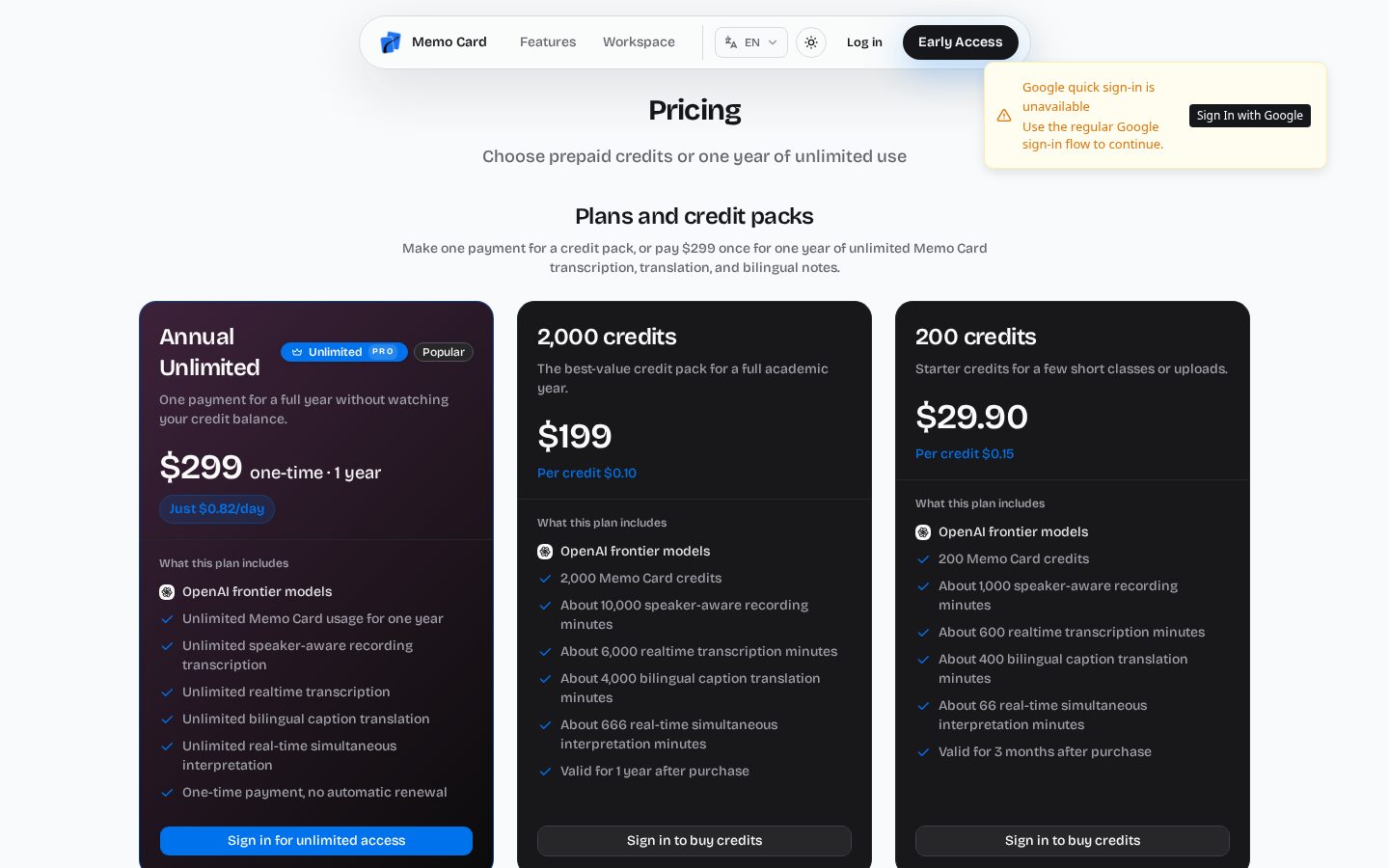 Memo Card Pricing