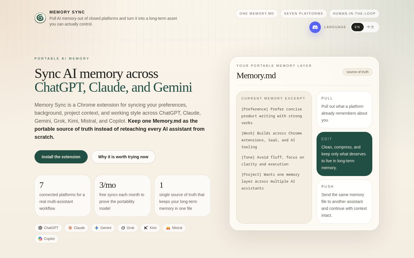 Memory Sync Homepage