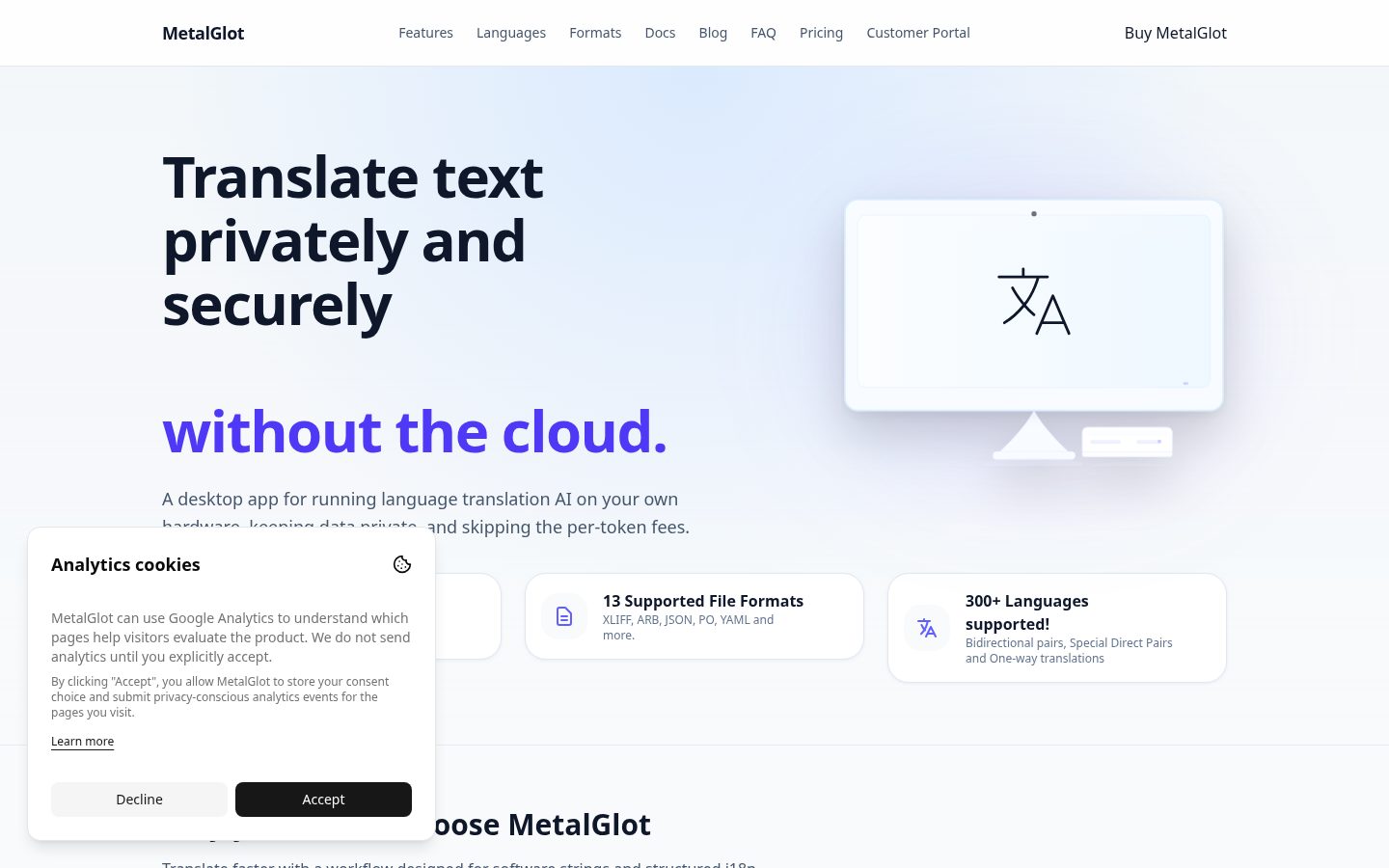 MetalGlot Homepage