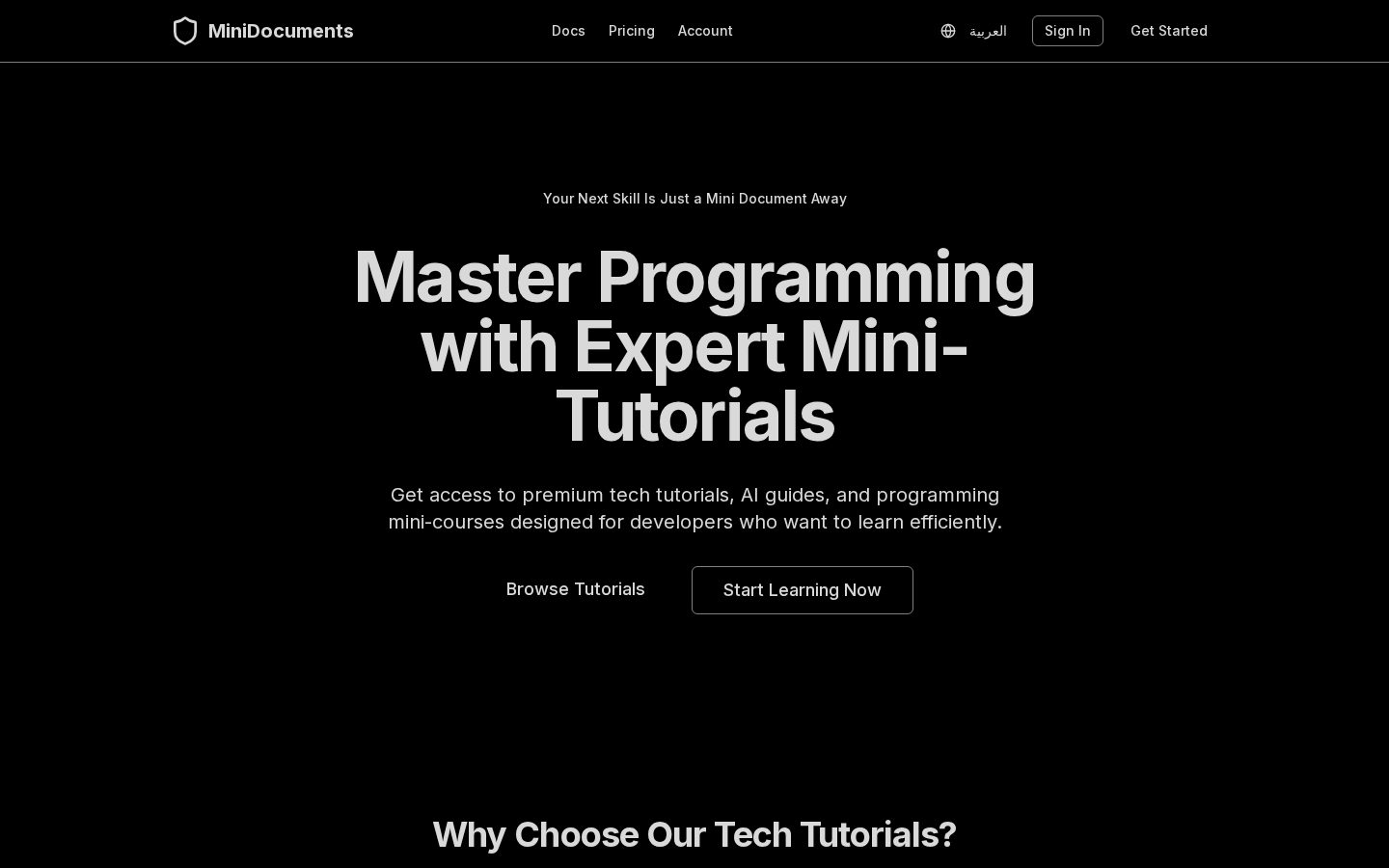 MiniDocuments Homepage
