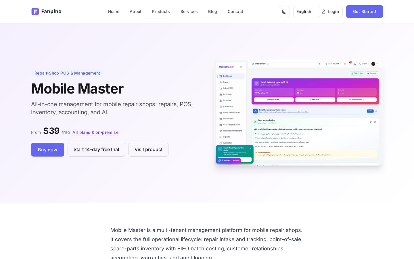 Mobile Master Homepage