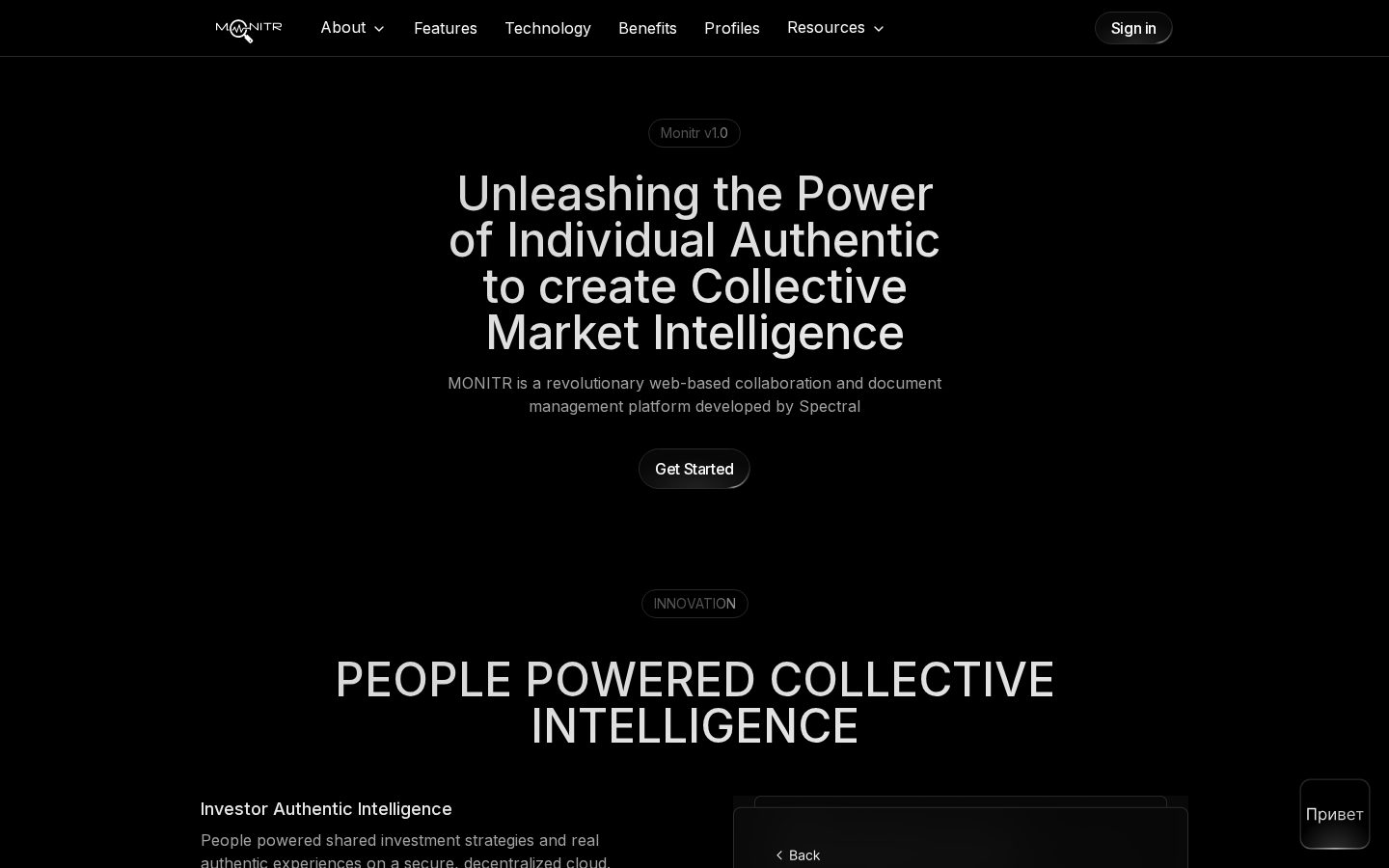 Monitr Homepage