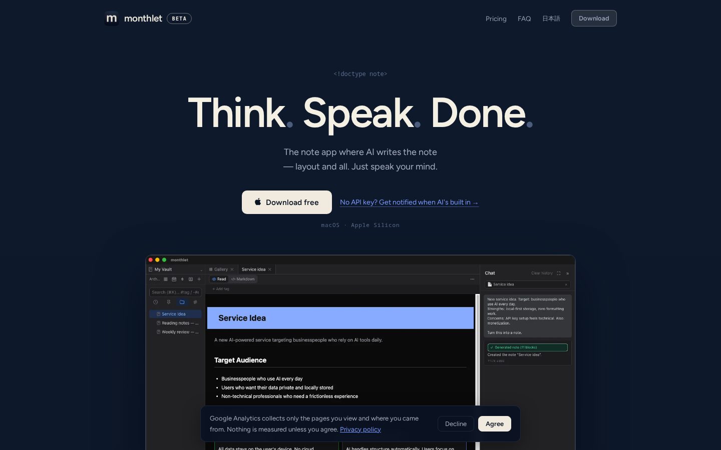 monthlet Homepage