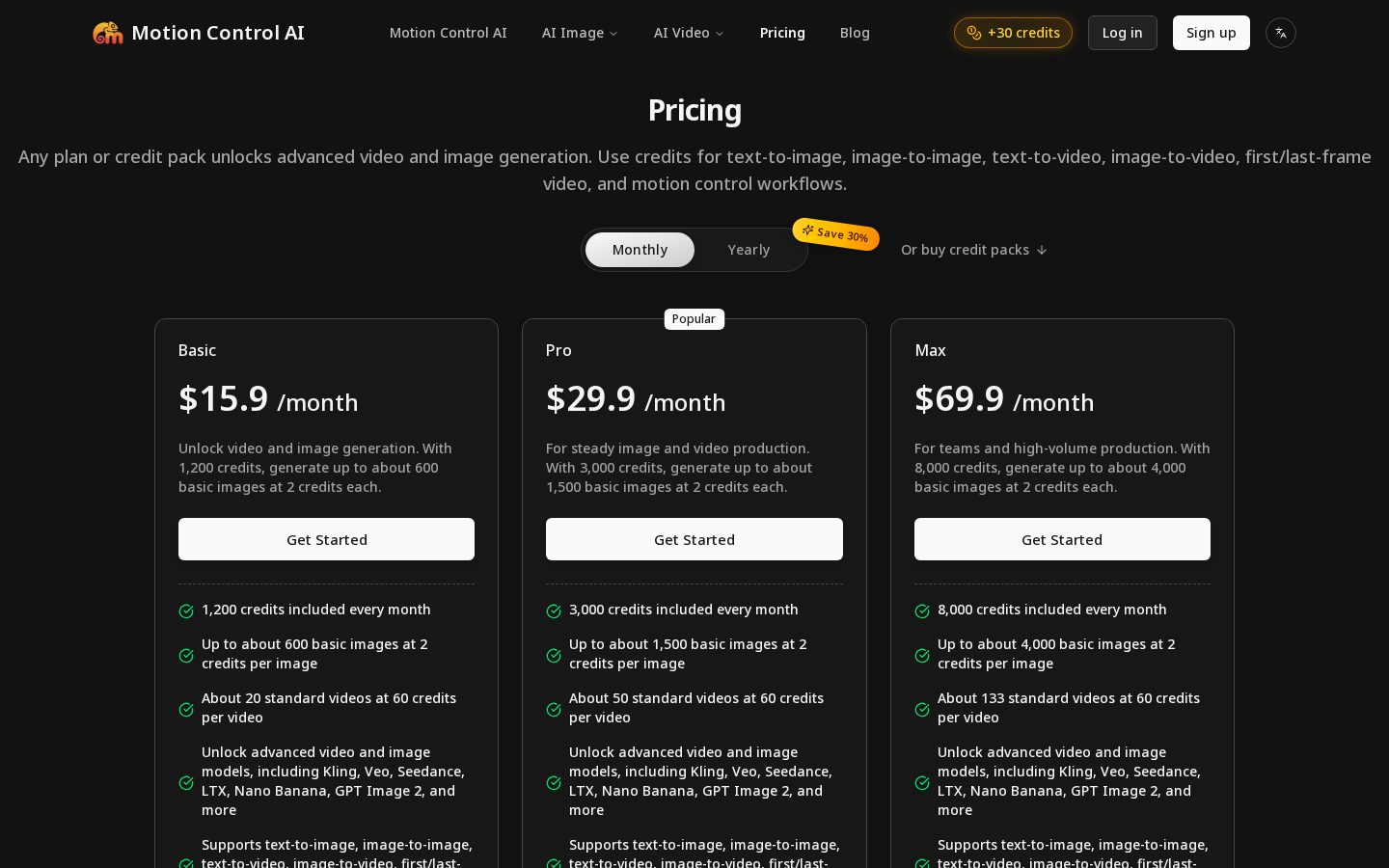 Motion Control AI Pricing