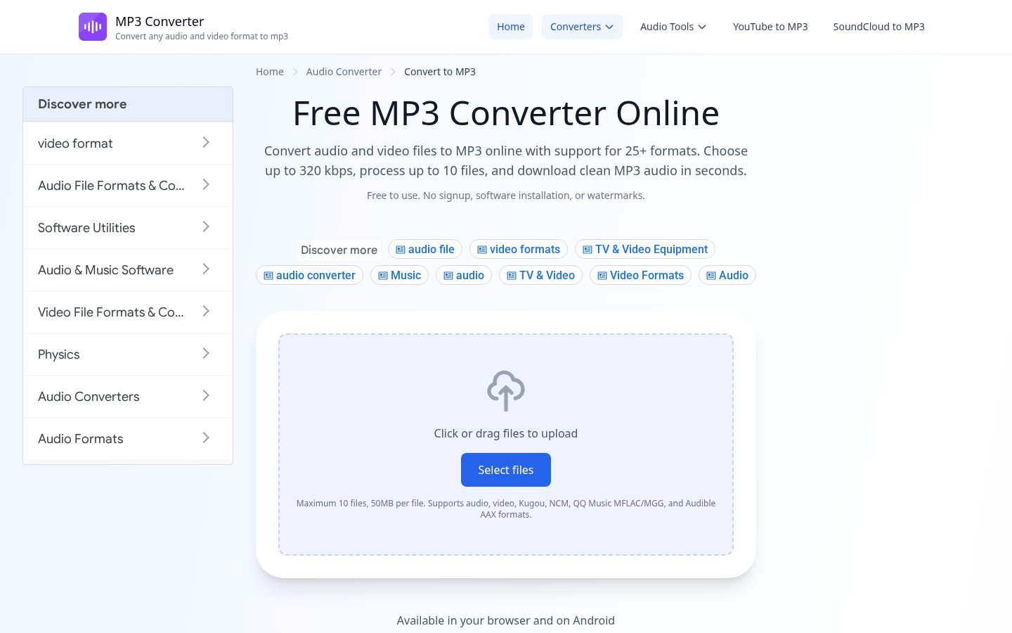 MP3 Audio Converter Homepage