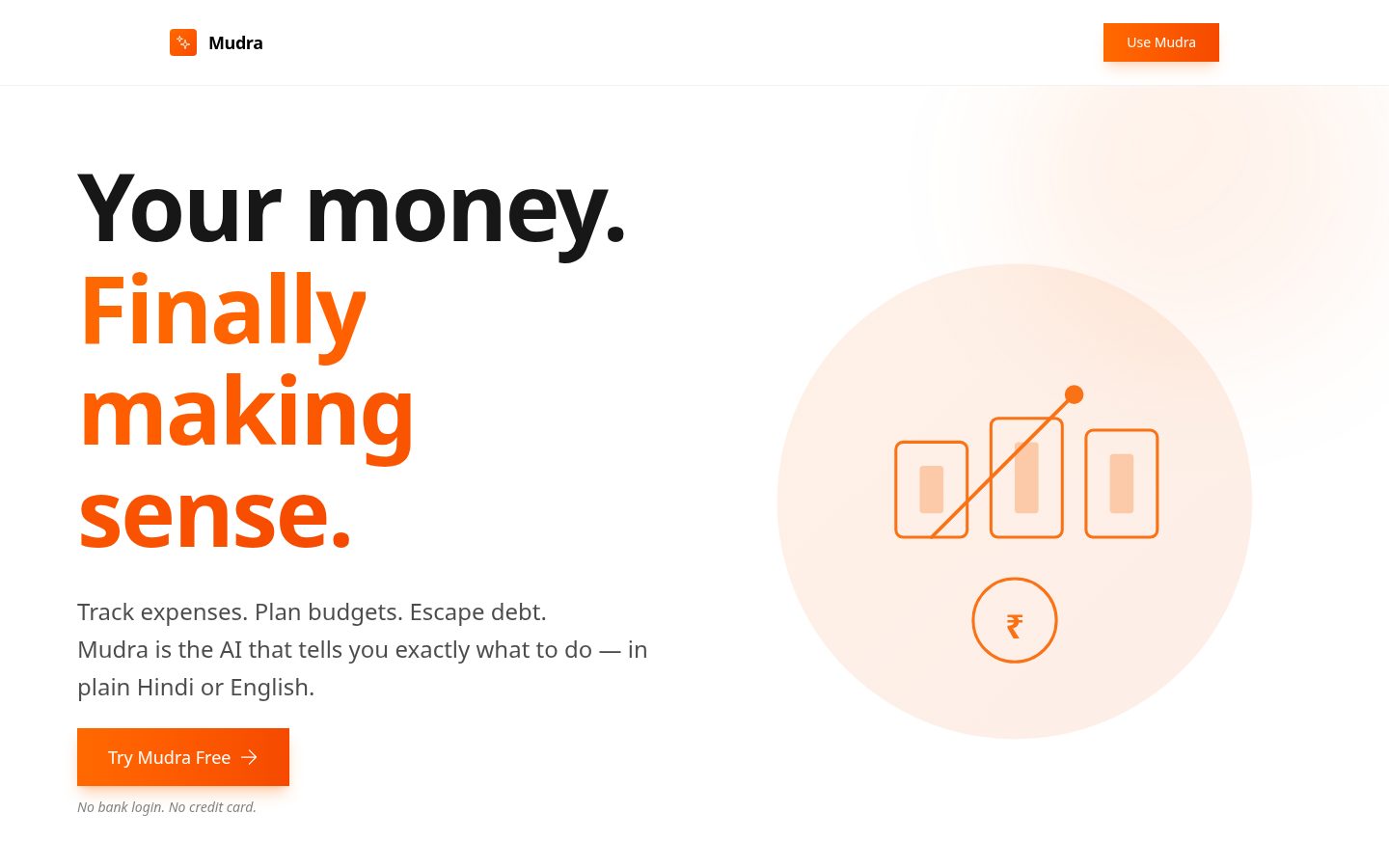 Mudra Homepage