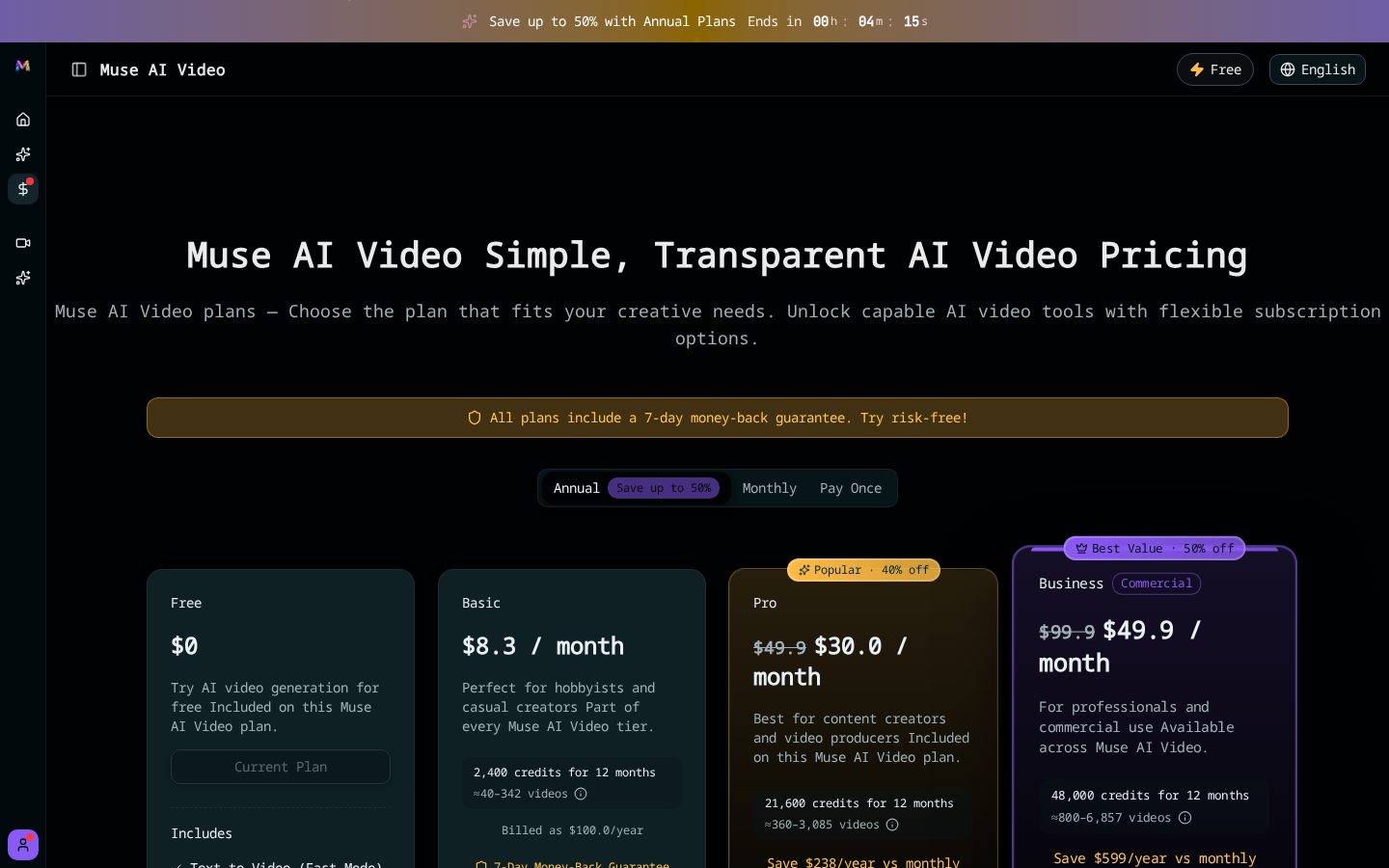 Muse AI Video Pricing